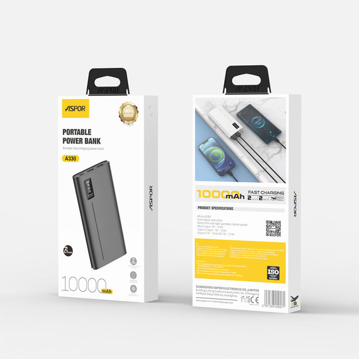 ASPOR 22.5W Fast Charging Power Bank - Image 2