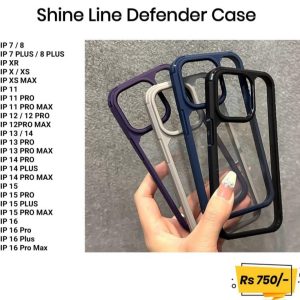 Shine Line Defender Case